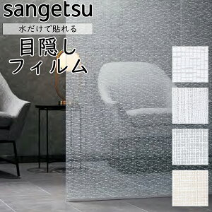 y1250mmzTQc KXptBy[i lEA VFj[z KX 䕗 nk ЊQ GR  V[g tB  ډB ~[ KX M h   sa