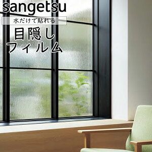 y950mmzTQc KXptByo[z KX 䕗 nk ЊQ GR  V[g tB  ډB ~[ KX M h   sangetsu