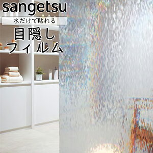 y950mmzTQc KXptByI[z KX 䕗 nk ЊQ GR  V[g tB  ډB ~[ KX M h   sangetsu