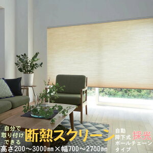 ̌/~y̒fMɁIznjJET[XN[Cg ZCL̔ {[`F[^Cv Ȋ\ sDzn fMǁ@ۉ ۗ ߓd ȃGl tȒP v[c [X