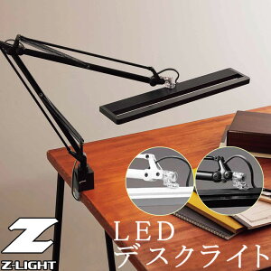 ネイル スタンド ライトの人気商品 通販 価格比較 価格 Com ネイル スタンド ライトの人気商品 通販 価格比較 価格 Com