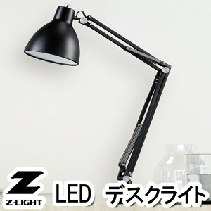 ネイル スタンド ライトの人気商品 通販 価格比較 価格 Com