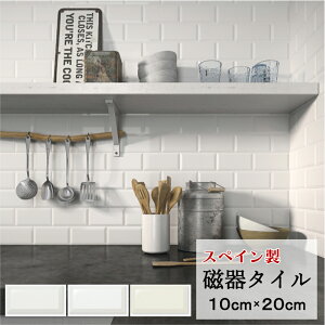 y1z^Cy ǁzpebN RNV XyC^C Biselado rZh zCg Ζ eRb^ tH[ mx[V UCN DIY AeB[N fUC