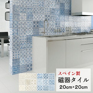 y1z^Cy ǁzpebN RNV XyC^C Stucco X^bR u[ zCg x[W ~bNX Ζ eRb^ tH[ mx[V UCN DIY A