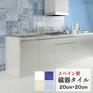 y1z^Cy ǁzpebN RNV XyC^C Stucco X^bR u[ zCg x[W ~bNX Ζ eRb^ tH[ mx[V UCN DIY A