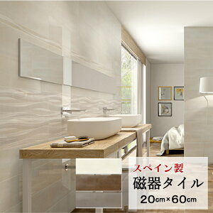 y1z^Cy ǁzpebN RNV XyC^C Kenya Pj zCg uE ~bNX Ζ eRb^ tH[ mx[V UCN DIY AeB[N 