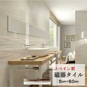 y1z^Cy ǁzpebN RNV XyC^C Kenya Pj pC zCg uE ~bNX Ζ eRb^ tH[ mx[V UCN DIY Ae