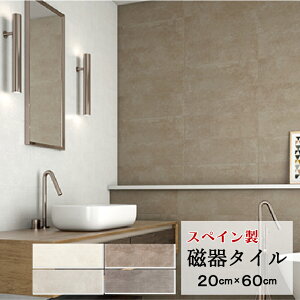 y1z^Cy ǁzpebN RNV XyC^C Portsmouth |[c}X O[ zCg ~bNX Ζ eRb^ tH[ mx[V UCN DIY Ae