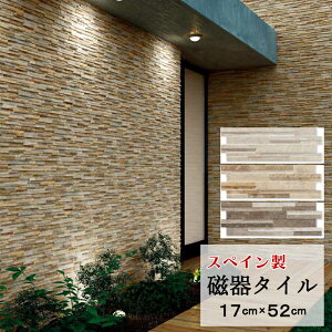 y1z^Cy O ǁzpebN RNV XyC^C Azteca AXeJ K ~bNX Ζ eRb^ tH[ mx[V UCN DIY AeB[N 