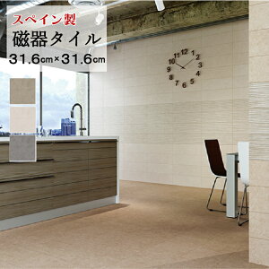 y1z^Cy zpebN RNV XyC^C PAV. Tribeca PAV gxJ O[ zCg ~bNX Ζ eRb^ tH[ mx[V UCN DIY A