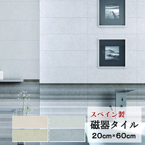 y1z^Cy ǁzpebN RNV XyC^C Tribeca gxJ O[ x[W zCg ~bNX Ζ eRb^ tH[ mx[V UCN DIY A