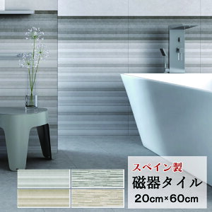 y1z^Cy ǁzpebN RNV XyC^C Tribeca gxJ O[ zCg ~bNX Ζ eRb^ tH[ mx[V UCN DIY AeB[