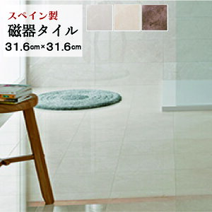 y1z^Cy O zpebN RNV XyC^C PAV. Balkan PAV oJ uE zCg ~bNX Ζ eRb^ tH[ mx[V UCN DIY