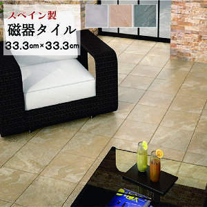 y1z^Cy O zpebN RNV XyC^C Outdoor AEghA sN ubN O[ ~bNX Ζ eRb^ tH[ mx[V UCN D