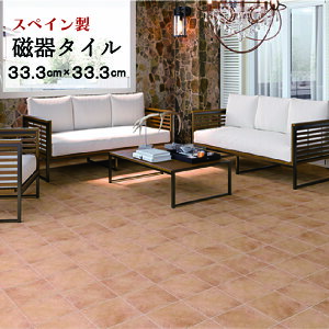 y1z^Cy O zpebN RNV XyC^C At Alcora AR uE ~bNX Ζ eRb^ tH[ mx[V UCN DIY AeB[N