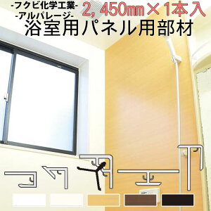 tNr Ap[W-؁AAoAWCgyAp[WplƓőzC jbgoX gC ʏ̕ǂ