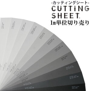 yzJbeBOV[g/pV[gP~J/NEUTRAL/GRAY/SCALE/Matte/PF/σV[g/SV[g/CeAV[g/CN/V[g/V[/JbeBO/tH[/DIY/TC/