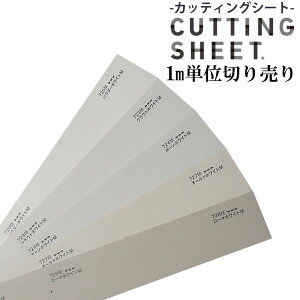 yzJbeBOV[g/pV[gP~J/SELECTED/WHITE/Matte/PF/σV[g/SV[g/CeAV[g/CN/V[g/V[/JbeBO/tH[/DIY/TC/Ŕ