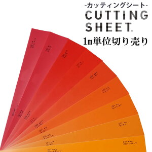 yzJbeBOV[g/pV[gP~J/STANDARD/PF/σV[g/SV[g/CeAV[g/CN/V[g/V[/JbeBO/tH[/DIY/TC/Ŕ/W/