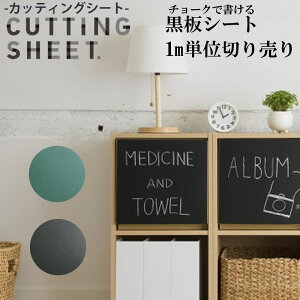 JbeBOV[g V[g iF101cm/F1m` P~J  PF σV[g SV[g JbeBO tH[ CN V[g V[ XEX Ŕ ubN{[h