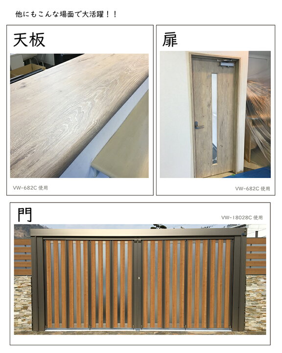 楽天市場】送料無料【粘着シート】 単色 ブラウン 黒 オルティノ【屋内 