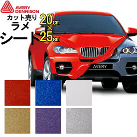 楽天市場 Supreme ステッカー 車用品 バイク用品 の通販 楽天市場 Supreme ステッカー 車用品 バイク用品 の通販