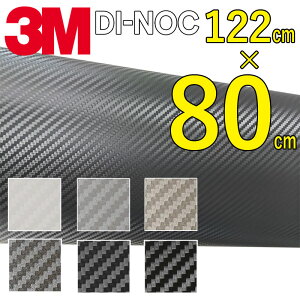 3M J[bsOtB J[{ SV[g 122cm×80cm _CmbN  3D یV[g Oό󐫂