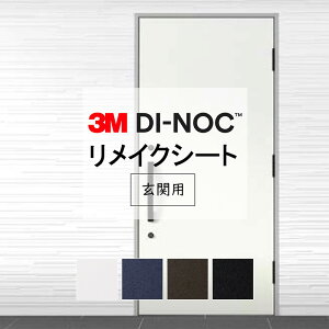 3M_CmbN փhApSV[g (100cm) 1mȏォ50cmPʂŃJbg OgpOK (  O[) 2500~