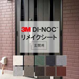 3M_CmbN փhApSV[g (100cm) 1mȏォ50cmPʂŃJbg OgpOK (   x[W O[) 2500~