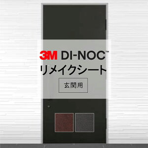 3M_CmbN փhApSV[g (100cm) 1mȏォ50cmPʂŃJbg OgpOK (U[  O[) 2500~