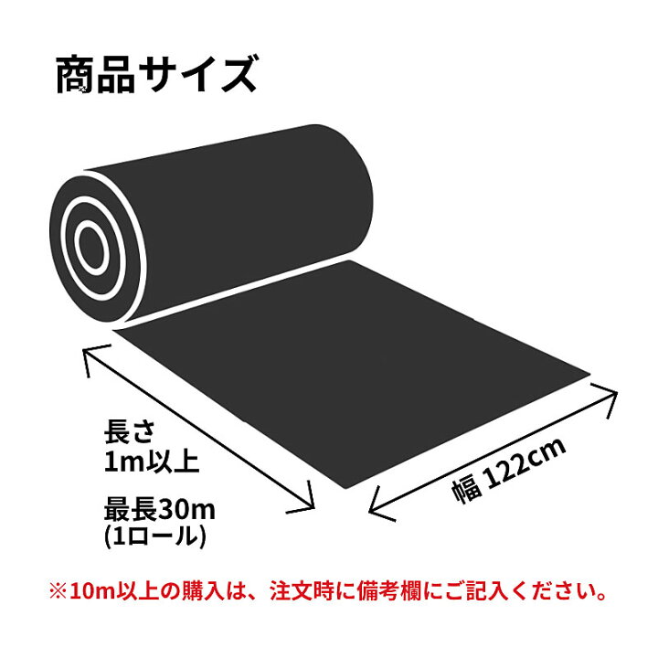 楽天市場】3M ダイノック 屋外耐候性 シート EXR (木目・薄茶16色 