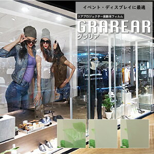 yvWFN^[ XN[ wʗp tBzLkK GRAREARiOAjyzStB CeAV[g V[g V[ tB  ǖ CeAA[g  Cxg W