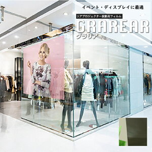 ywʓepXN[tBzLkK GRAREARiOAjyzStB CeAV[g V[g V[ tB  ǖ CeAA[g  Cxg W  DIY 