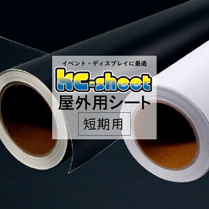 ypV[gzLkK KC-sheetyOzStB CeAV[g V[g V[ tB  ǖ CeAA[g  Cxg W  DIY mg[