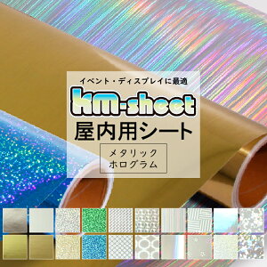 ypV[gzLkK KM-sheetyzStB CeAV[g V[g V[ tB  ǖ CeAA[g  Cxg W  DIY  