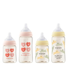 【公式】 MOYUUM [モユ厶] プラスチック哺乳瓶 モアラブ&キャッツ 170ml 270ml (PPSU製) 1ヶ月～ 3ヶ月～ ワイドネック 丸穴 2025年モデル BUADA-001-RD BUAEA-001-RD BUADA-002-YL BUAEA-002-YL