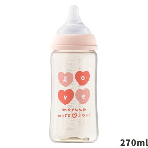 �y�����z MOYUUM [������] �M���r PPSU�� ���A���u&�L���b�c 170ml 270ml 0�����` �؍����v���~�A�� �v���X�e�B�b�N�� �o�Y���� �I�[���C������ �����p�i �o�Y�j�� �M�t�g �v���[���g ������� ����