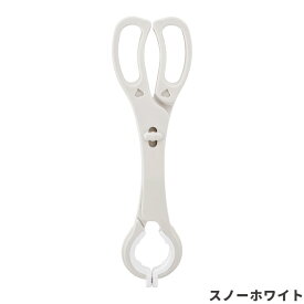 【公式】MOYUUM [モユム] 哺乳瓶 消毒はさみ 哺乳瓶つかみ 哺乳瓶ハサミ 消毒トング 先端のゴム滑り止め 煮沸消毒 薬液消毒 衛生 出産準備 授乳用品 洗浄用品 ベビー用品 出産祝い ギフト おしゃれ かわいい