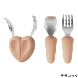 【公式】 MOYUUM [モユム] ハート型スプーン&フォーク 6ヶ月～ 離乳食 練習 ベビー食器 カトラリーセット 赤ちゃん 子供 出産祝い ギフト プレゼント おしゃれ かわいい 食洗機対応 持ちやすい 喉突き防止 自分で食べる