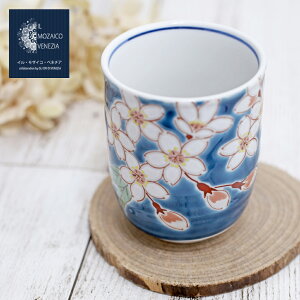 { J vJ܍ C    Rbv Jbv TN  lG̉ 7cm ؂₩ N₩  IV j LO a j JXj v[g 蕨 Mtg H