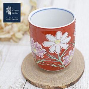 { J vJ܍ C    Rbv Jbv RXX lG̉ 7cm ؂₩ N₩  IV j LO a j JXj v[g 蕨 Mtg H 