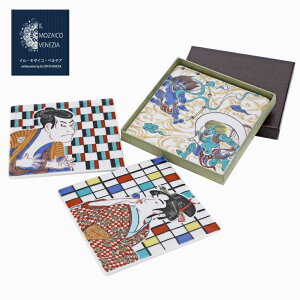 { J/vJ܍ C// R[X^[/v[g/pM N ʊy/̖/__ Zbg/3_Zbg ؂₩/N₩ /IV j/LO/a/j/JX