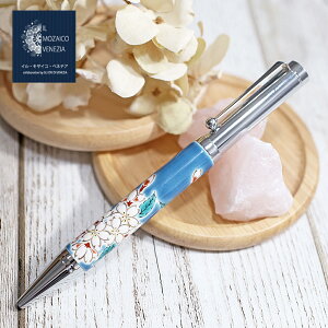 日本製 九谷焼 北陸伝統工芸 桜/サクラ ステンレス/STAINLESS セラミック ボールペン/ペン ステーショナリー/文房具/筆記用具 替え芯付き/箱付き 男性/メンズ 父の日/記念日/誕生日/お祝い 入社