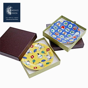 NbN|Xg֑Ή { J vJ܍   C M/M/M/NM H aH yAZbg 2Zbg Zbg 12cm ۖ o ؂₩ N₩ IV  L