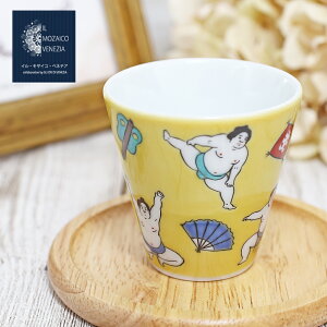 日本製 九谷焼 北陸伝統工芸 お相撲さん 徳利/とっくり お猪口/おちょこ/酒/ショットバー 金沢/加賀/能美 陶器/磁器 和食器/食器 カップ/コップ 色絵 小物入れ 引き出物 インテリア/ステーシ