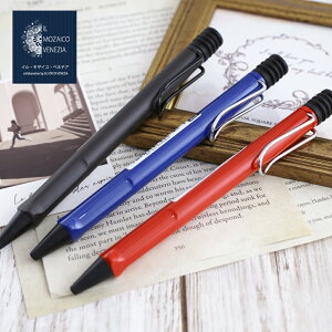 �h�C�c�� ���~�[/LAMY JETSTREAM/�W�F�b�g�X�g���[�� �T�t�@�� �{�[���y��/�y�� ���C���N/0.7mm/M17F �u���[/�� ���b�h/�� �A���u�� �X�e�[�V���i���[/���[��/�M�L�p�� �ւ��c�t��/0.5mm/M17EF �����t�� 