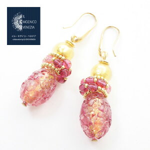 C^A INES design AeBREUEtbNsAX sN@7980-IN19