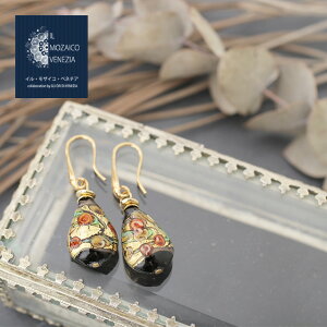 C^A INES design S`FElEsAX@7962-IN19