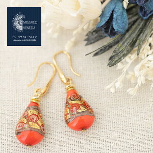 C^A INES design S`FEb\EsAX@7963-IN19