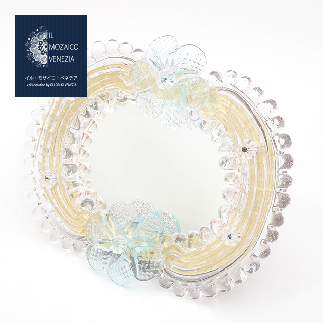 イタリア製 ベネチアンガラス ベネチアングラス ハンドメイド  鏡 ミラー 卓上鏡 テーブルミラー 花 フラワー 純金箔  インテリア ステーショナリー  （ブルー小） 7854-CV20